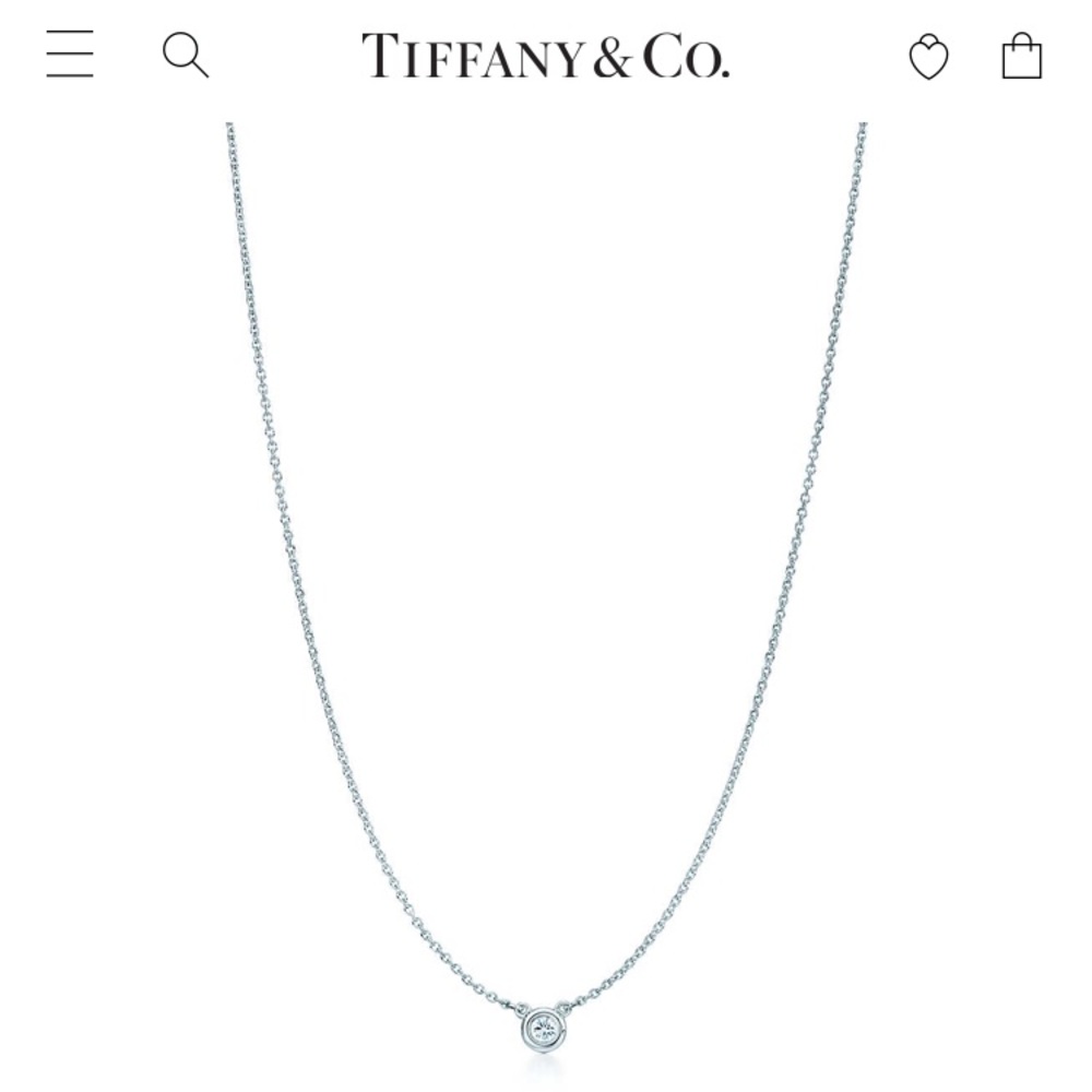 Tiffany & Co. - Elsa Peretii Diamonds by the Yard